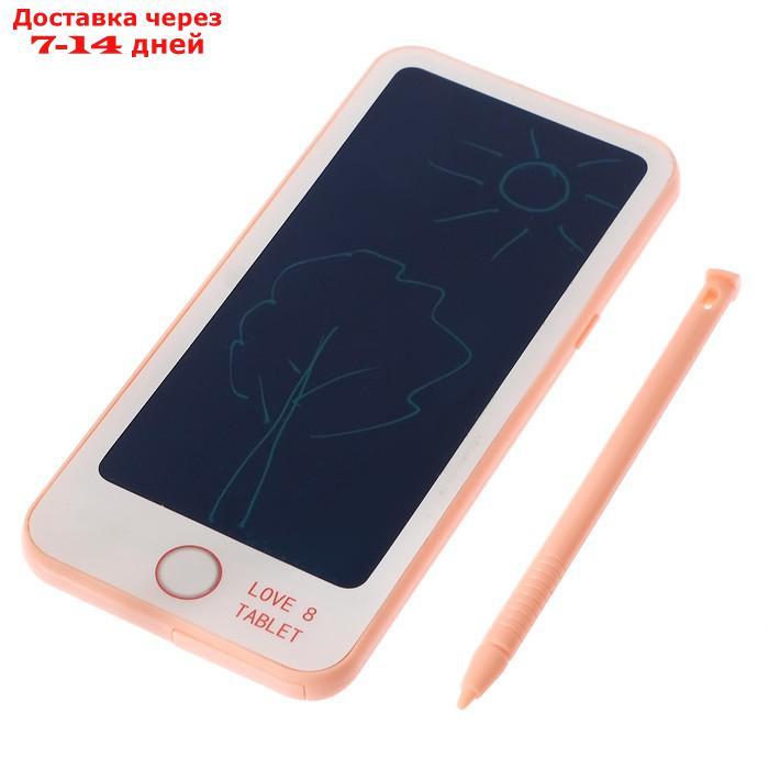 Планшет для рисования LCD "Мини", с ручкой, цвета МИКС - фото 3 - id-p199385806
