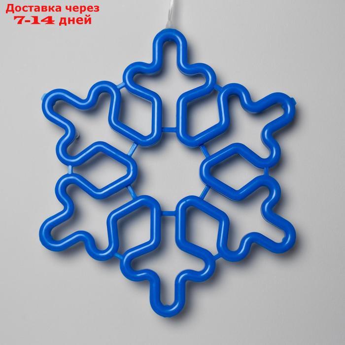 Фигура светодиодная "Снежинка синяя" 30х30х2 см, фиксинг, 220 В, СИНИЙ - фото 2 - id-p199383962