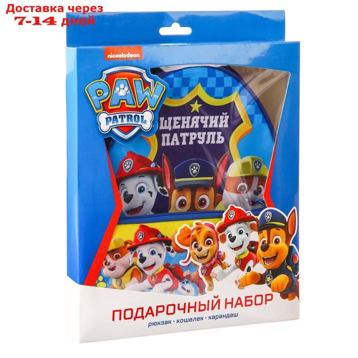 Щенячий патруль. Детский набор "Щенячий Патруль" рюкзак + пенал, PAW Patrol - фото 6 - id-p199383210