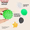 Подарочный набор массажных развивающих мячиков "по методике Гленна Домана", 6 шт., цвета/формы МИКС, фото 2