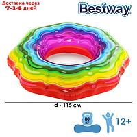 Круг для плавания Rainbow Ribbon, d=115 см, от 12 лет, 36163 Bestway