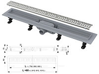 Водоотводящий желоб с порогами для перфорированной решетки (Simple) Alcaplast APZ10-650M