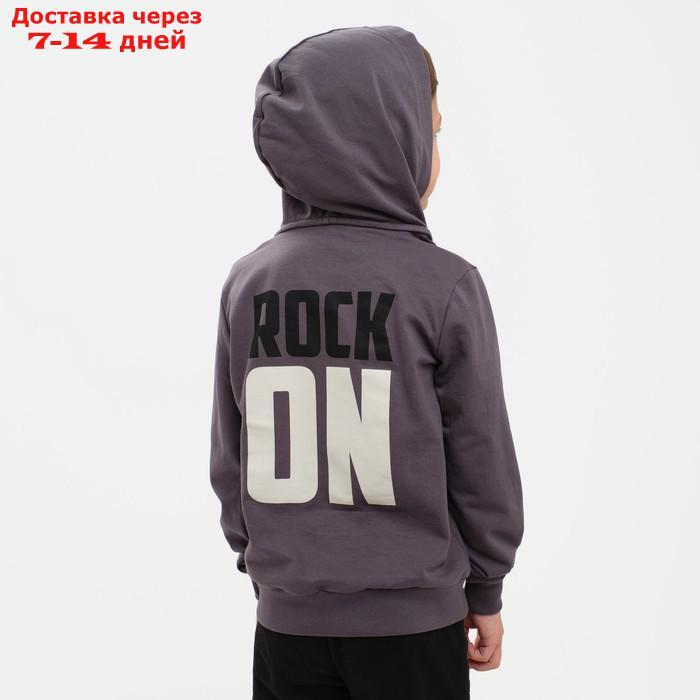 Толстовка детская с капюшоном KAFTAN "Rock on" р. 30 (98-104) - фото 4 - id-p199385948