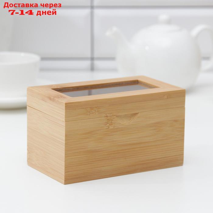 Ящик для чая, 2 секции, 14×18×8 см, бамбук - фото 1 - id-p199386936