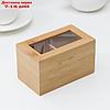 Ящик для чая, 2 секции, 14×18×8 см, бамбук, фото 2
