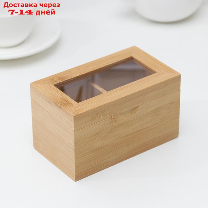 Ящик для чая, 2 секции, 14×18×8 см, бамбук - фото 2 - id-p199386936