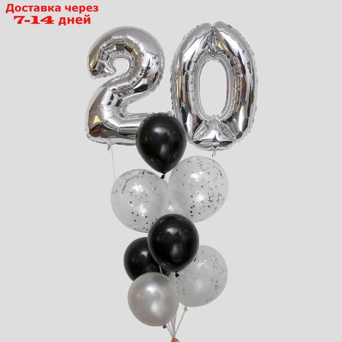 Фонтан из шаров "20 лет", латекс, фольга, 11 шт.