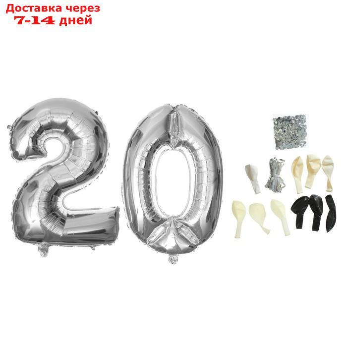Фонтан из шаров "20 лет", латекс, фольга, 11 шт. - фото 2 - id-p199386940