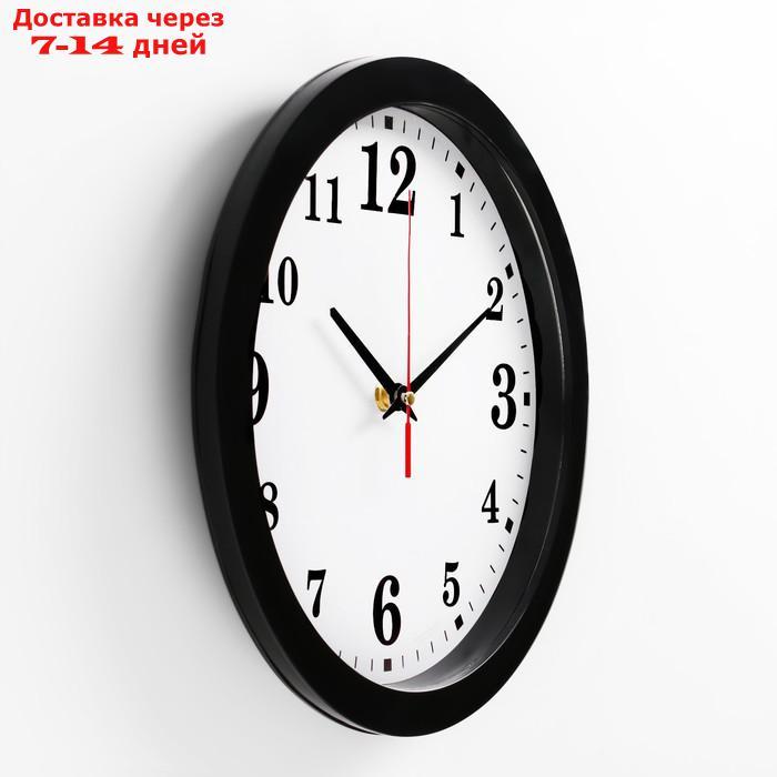 Часы настенные "Классика", арабские цифры, черный обод, 28х28 см - фото 2 - id-p199386011
