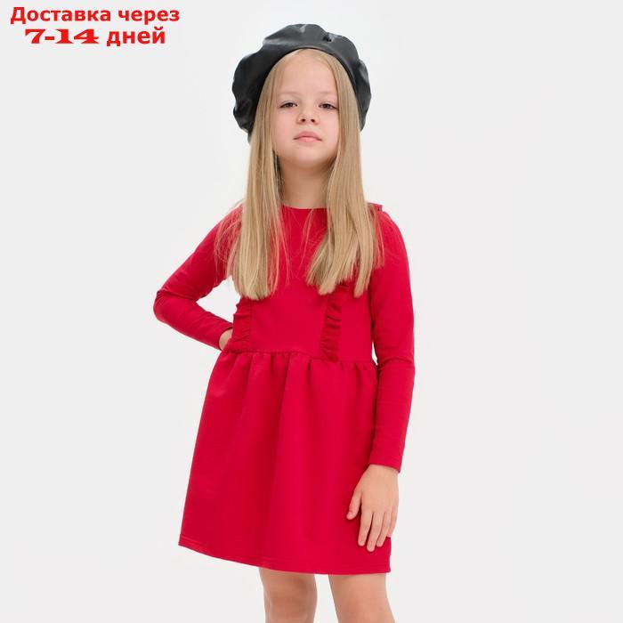 Платье с рюшей KAFTAN "Basic line" р.32 (110-116), красн - фото 1 - id-p199383421