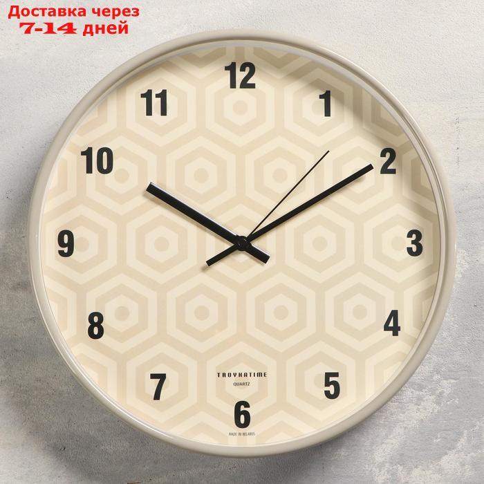 Часы настенные "Шестиугольники", плавный ход, d=30.5 см - фото 1 - id-p199386060
