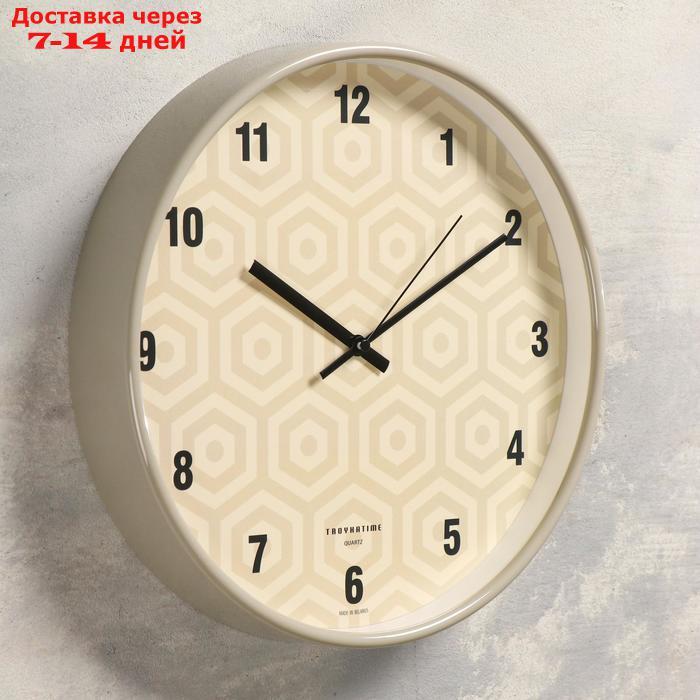 Часы настенные "Шестиугольники", плавный ход, d=30.5 см - фото 2 - id-p199386060