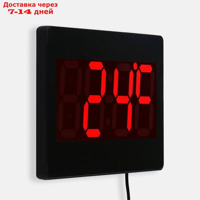 Часы настенные электронные с термометром и будильником, цифры красные 15.5х23.5 см - фото 3 - id-p199383509