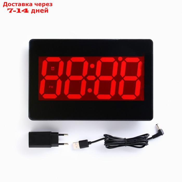 Часы настенные электронные с термометром и будильником, цифры красные 15.5х23.5 см - фото 4 - id-p199383509