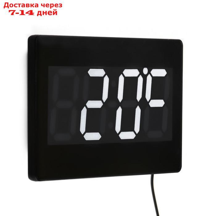 Часы настенные электронные с термометром и будильником, цифры белые, 15.5х23.5 см - фото 3 - id-p199383525