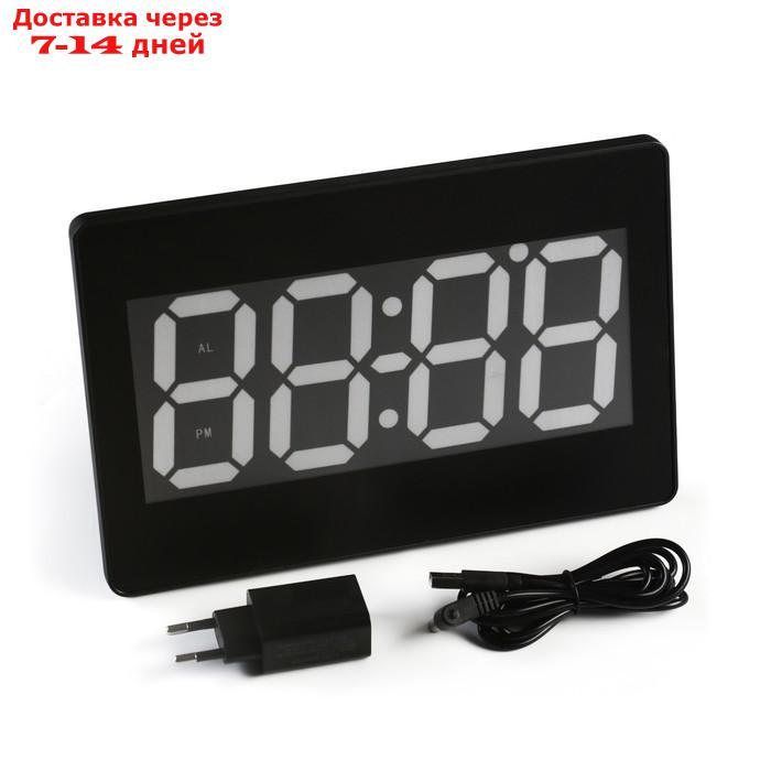 Часы настенные электронные с термометром и будильником, цифры белые, 15.5х23.5 см - фото 4 - id-p199383525