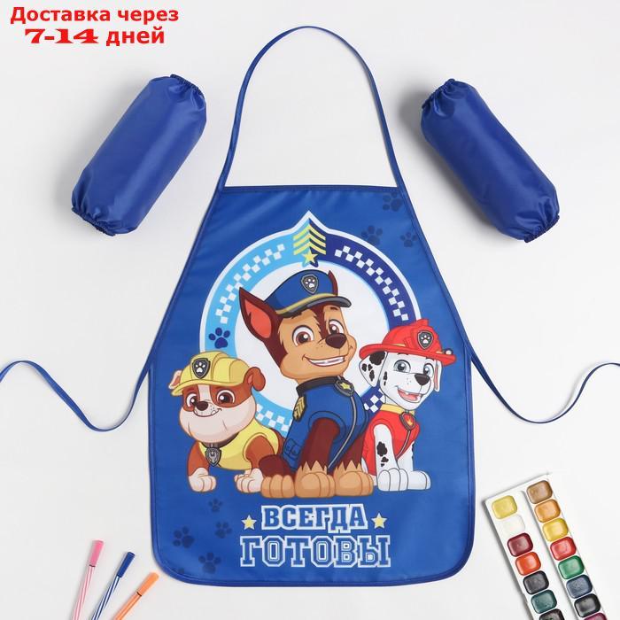 Набор детский для творчества PAW PATROL "Всегда готовы", (фартук 49х39 см и нарукавники) - фото 1 - id-p199386113