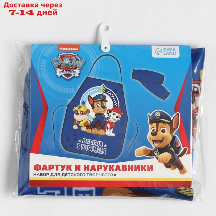 Набор детский для творчества PAW PATROL "Всегда готовы", (фартук 49х39 см и нарукавники) - фото 5 - id-p199386113