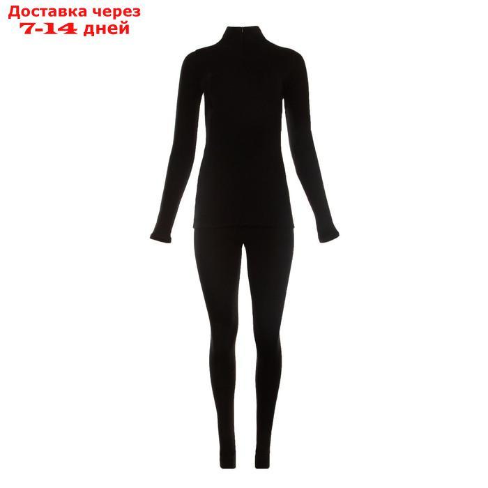 Комплект женский термо (лонгслив, лосины) MINAKU цвет чёрный, р-р 46 - фото 9 - id-p199387056
