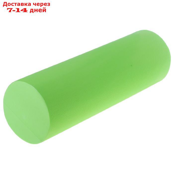 Роллер для йоги 45 х 15 см, цвет зеленый - фото 4 - id-p199384612