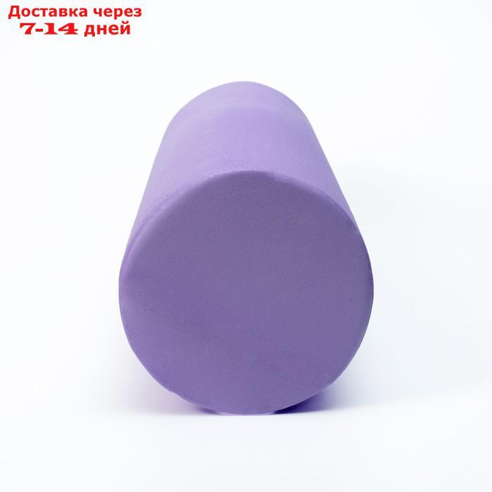 Роллер для йоги 45 х 15 см, цвет фиолетовый - фото 5 - id-p199384615