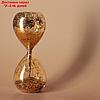 Часы песочные "Шанаду", сувенирные, 8х8х19 см, песок с золотыми блёстками, фото 3