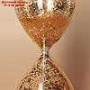 Часы песочные "Шанаду", сувенирные, 8х8х19 см, песок с золотыми блёстками, фото 4