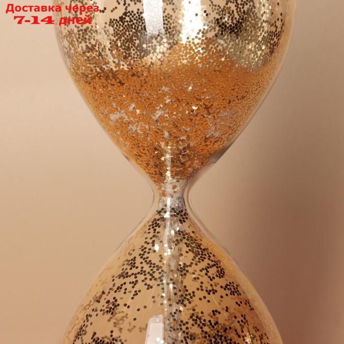 Часы песочные "Шанаду", сувенирные, 8х8х19 см, песок с золотыми блёстками - фото 4 - id-p199383621
