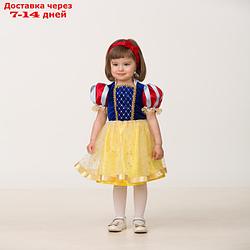 Карнавальный костюм "Принцесса Белоснежка", текстиль, размер 26, рост 92 см