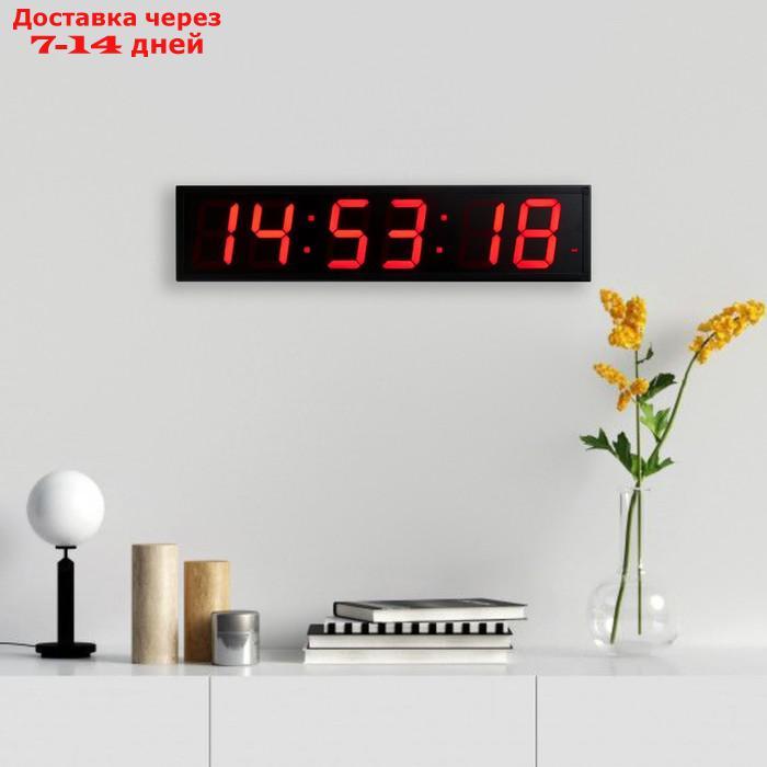 Часы настенные электронные секундомер, таймер, с пультом,от сети, 97х18х23 см. красные цифры 518267 - фото 2 - id-p199383637