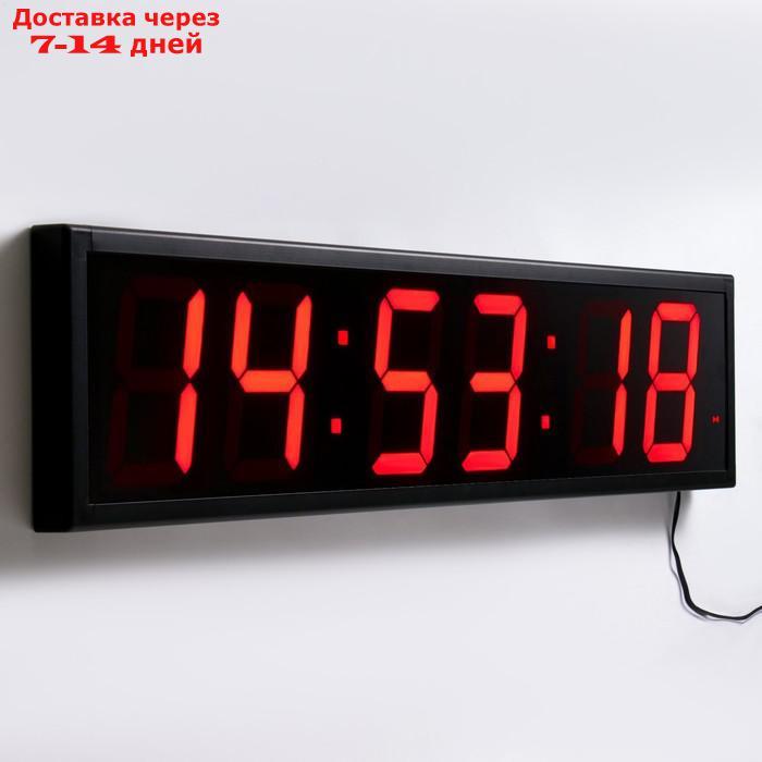Часы настенные электронные секундомер, таймер, с пультом,от сети, 97х18х23 см. красные цифры 518267 - фото 3 - id-p199383637