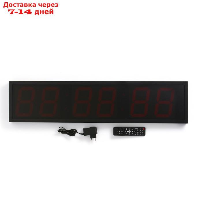 Часы настенные электронные секундомер, таймер, с пультом,от сети, 97х18х23 см. красные цифры 518267 - фото 4 - id-p199383637