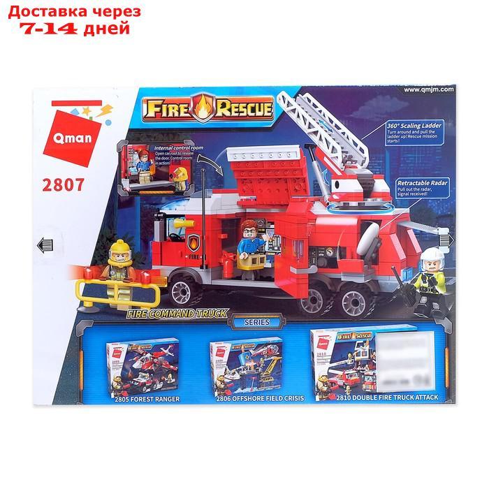 Конструктор "Пожарная машина", 3 минифигуры, 366 деталей - фото 2 - id-p199387172