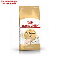 Сухой корм RC Sphynx для сфинксов, 2 кг