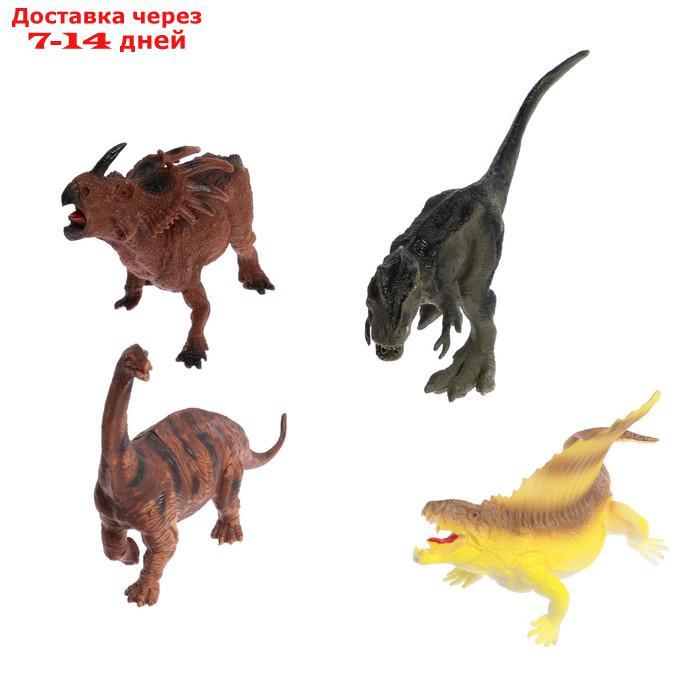 Набор динозавров "Юрский период", 4 фигурки - фото 1 - id-p199387219