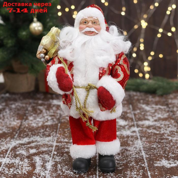 Дед Мороз "В красной шубе с подвязкой, с подарками" 16х30 см - фото 1 - id-p199387236