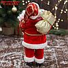Дед Мороз "В красной шубе с подвязкой, с подарками" 16х30 см, фото 3