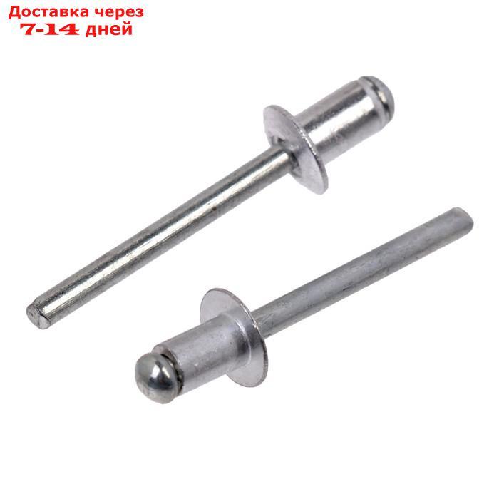 Заклёпки вытяжные TUNDRA krep, алюминий-сталь, 4.8 х 8 мм, 500 шт.