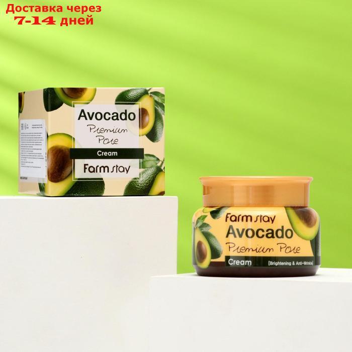 Лифтинг-крем для лица FarmStay Avocado Premium Pore Cream с авокадо, 100 г - фото 1 - id-p199387385