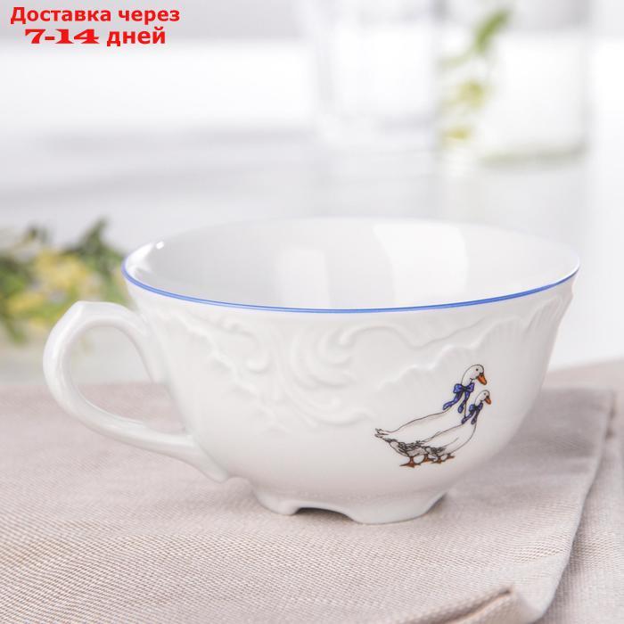 Чашка кофейная "Рококо Гуси", 220 мл - фото 2 - id-p199385453