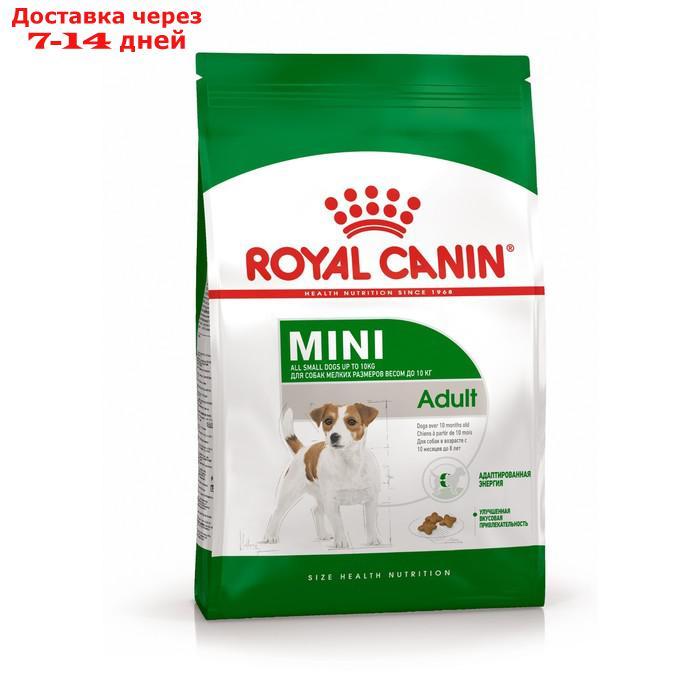 Сухой корм RC Mini Adult для мелких собак, 8 кг - фото 1 - id-p199385531