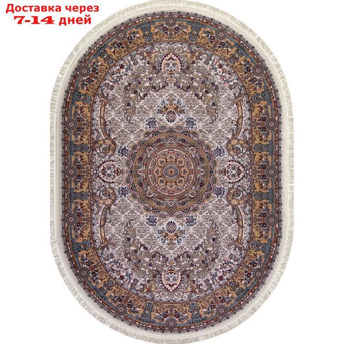 Ковёр овальный Shahreza d728, размер 160x220 см, цвет cream - фото 2 - id-p199386541