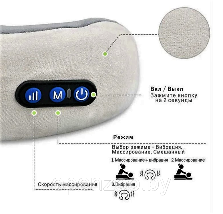 Массажер - подушка для шеи U-SHAPED MASSAGE PILLOW Желтая - фото 6 - id-p182277652