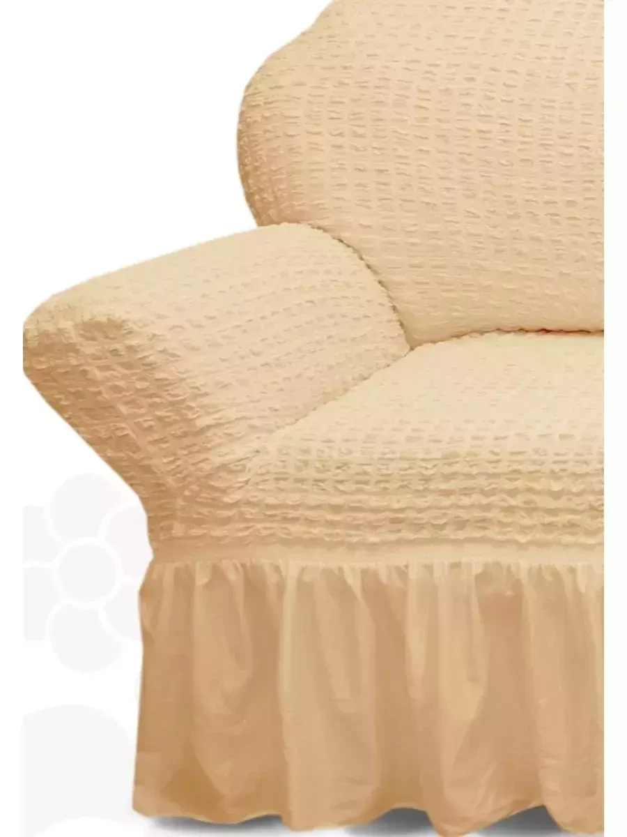 Чехол KARBELTEX на кресло на резинке, с оборкой 1шт. (Персиковый 6084) - фото 2 - id-p199528132