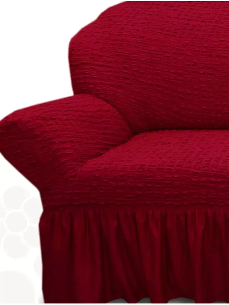 Чехол KARBELTEX на кресло на резинке, с оборкой 1шт. (Бордовый) - фото 2 - id-p199530056