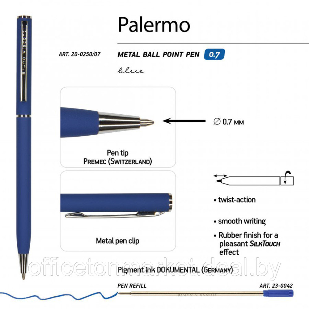 Ручка шариковая автоматическая "Palermo", 0.7 мм, синий, серебристый, стерж. синий - фото 2 - id-p199530610