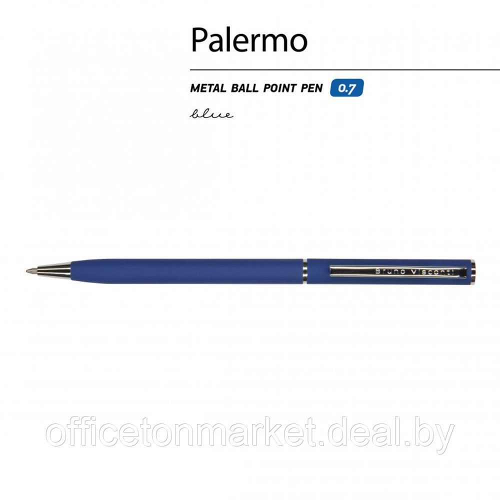 Ручка шариковая автоматическая "Palermo", 0.7 мм, синий, серебристый, стерж. синий - фото 4 - id-p199530610