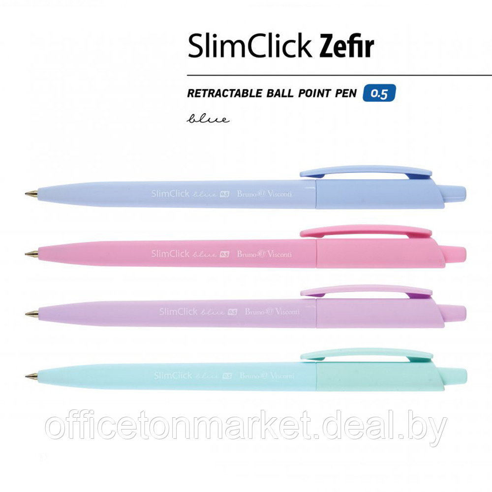 Ручка шариковая автоматическая "SlimClick Zefir", 0.5 мм, ассорти, стерж. синий - фото 2 - id-p199530611