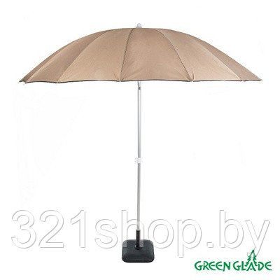 Зонт Green Glade 2071 темно-бежевый - фото 3 - id-p199534622