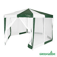 Шатер садовый Green Glade 1001 2х2х2х2,6м полиэтилен